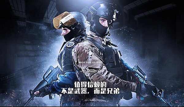 世界各地的 世界各地的