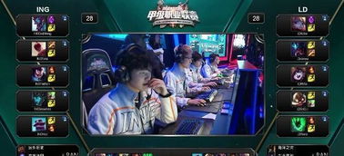 出无与伦比 出无与伦比