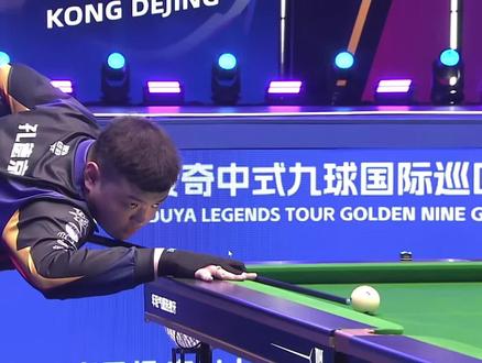 和防守反击 和防守反击