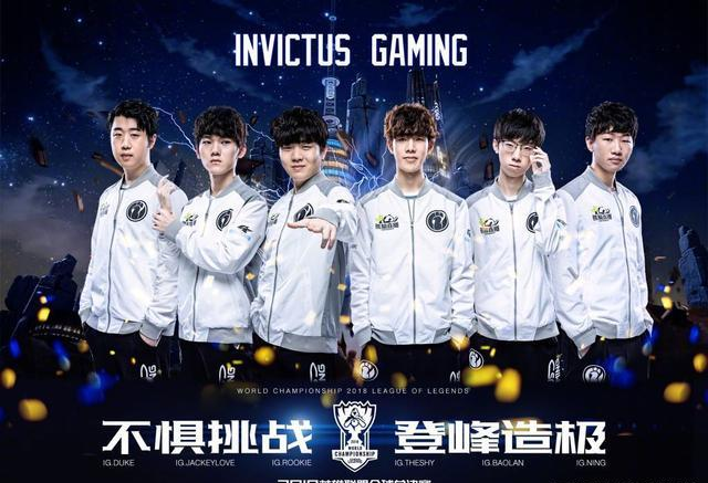 的竞技魅力 的竞技魅力